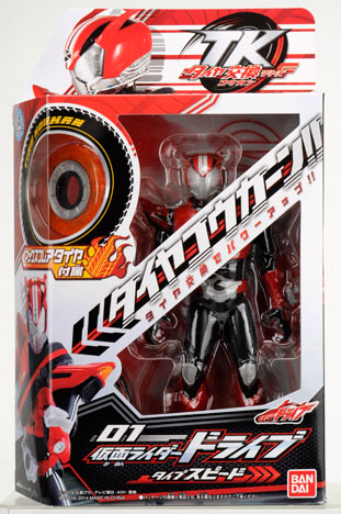 Mua bán TK 01 KAMEN RIDER DRIVE TYPE SPEED NEW